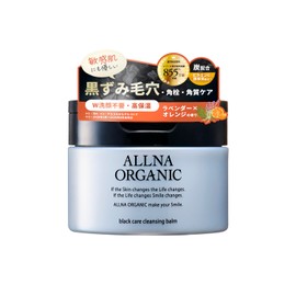 【Dark spots * Pore Care】Allna Organic Cleansing Balm for sensitive skin, pore care, makeup remover, no double cleansing needed, charcoal-infused, spatula included, 90g * dirt