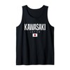 Kawasaki Japan Tank Top