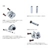 Available LWP-BTM200 Aluminum Level Wind Pipe, Chrome