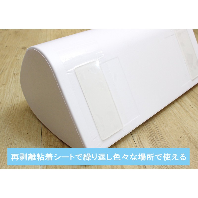 New Discovery also against it only to Ease. Sink on,