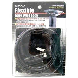 Nikko N271W2000 Flexible Long Wire Lock, Black, 78.7 inches (2000 mm), Storage Pochette Included
