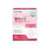 모발콜라겐 엘라스틴 저분자 콜라겐 펩타이드 30스틱 피부 피쉬콜라겐 히알루론산 Hair Collagen Elastin Low Molecular Collagen Peptide 30 Sticks Skin Fish Collagen Hyaluronic Acid