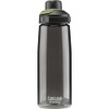CamelBak Chute Mag Tritan Renew Water Bottle Magnetic Twist Cap