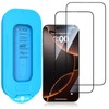 KUZOOM Screen protector