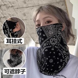 Men's Outdoor Ear-Hook UV Protection Full Face & Neck Sun Mask for Riding Free Size/Black Background with White Stripes 10ea
