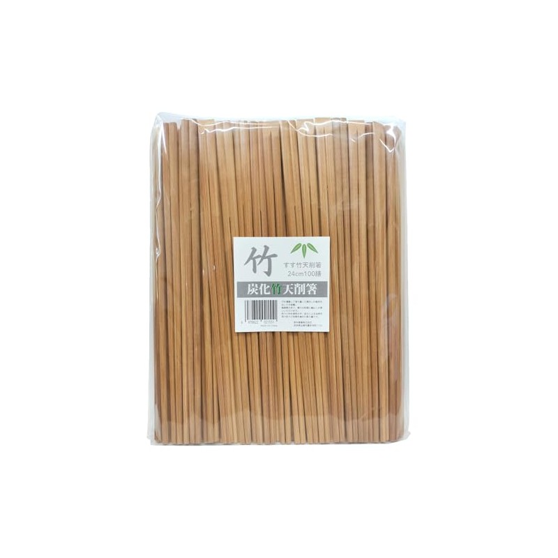 Iwai Sangyo Split Chopsticks, Susutake Bamboo Carbonized, 9.4 inches (24