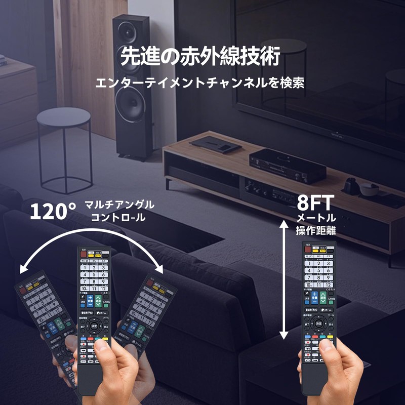 TV Remote GA930WJSA for SHARP Sharp TV Remote for LC-40Z5