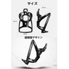 YFFSFDC Bicycle Bottle Cage, Drink Holder, Ultra Lightweight, Stretchy, Water
