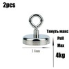Vellure Magnetic Hooks Strong – Heavy Duty Neodymium Metal Hanger,