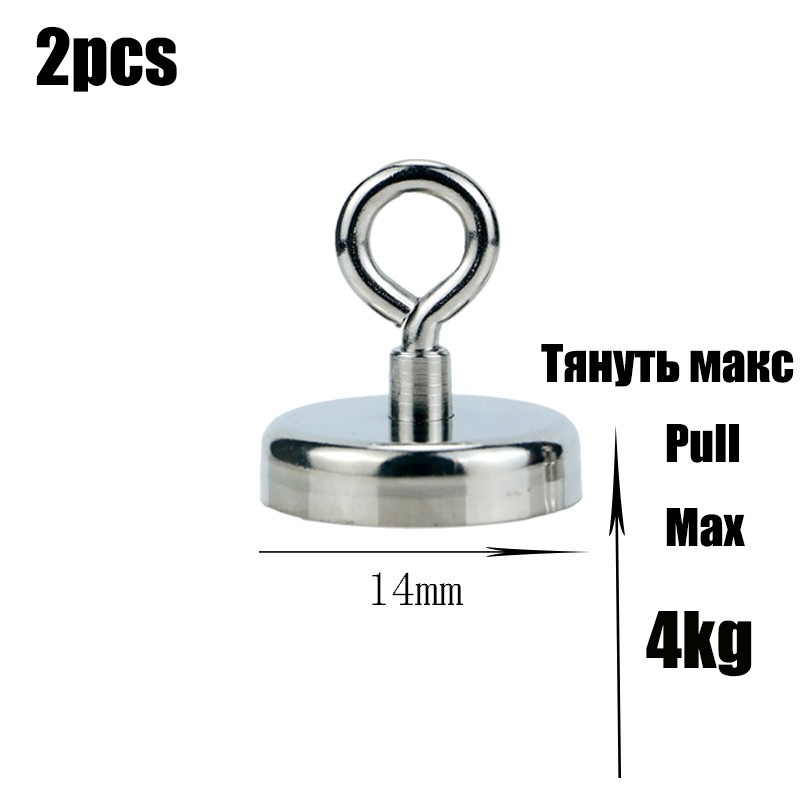 Vellure Magnetic Hooks Strong – Heavy Duty Neodymium Metal Hanger,