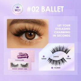 FOCALLURE Lashes Charming False Eyelash, Faux Mink Lashes, Extension Look Cat Eye Natural Lashes, Easy To Apply, Reusable, Cruelty-Free, Contact Lens Friendly, 1 Pair, #02 BALLET