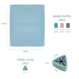 Pack of 5 Glass Wipes, Microfibre Cleaning Cloths, Cleaning Accessories, Glass Wipes Without Marks, Reusable, with 2 Green Towel Plugs for Car