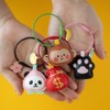 U-PICK Women's Key Chain Shiba Inu Key Chain PU Key