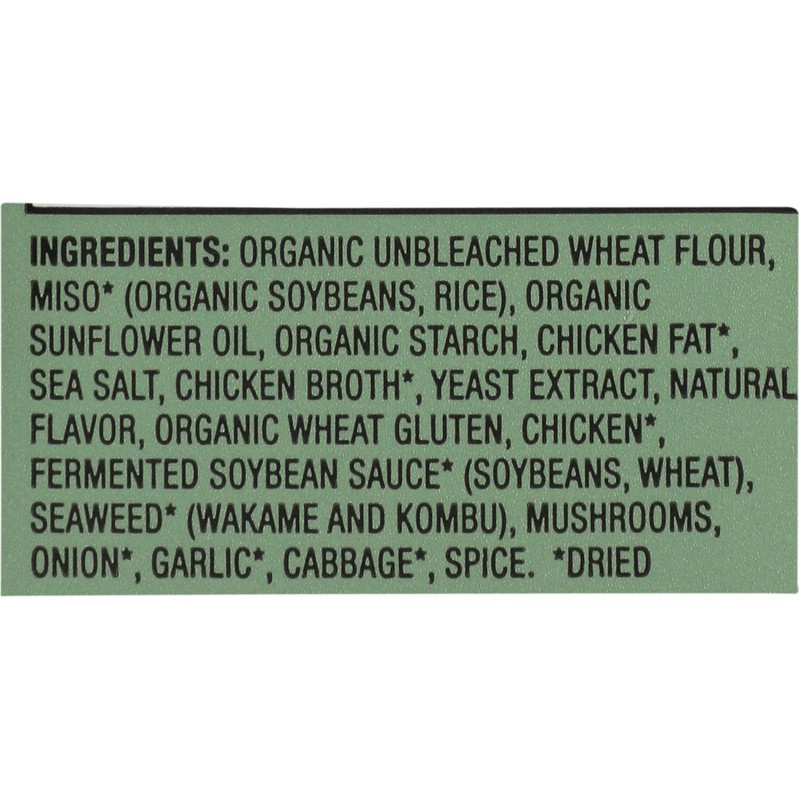 Mikes Mighty Good, Ramen Miso Savory Pillow Pack, 2.1 Ounce