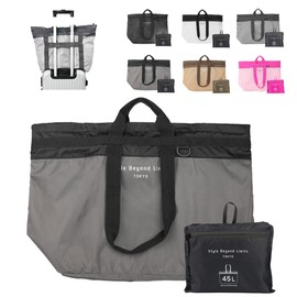 R BOOM Folding Eco Bag, Large Capacity Eco Bag, Load Capacity 55.1 lbs (25 kg), Waterproof, 3 Way, Storage Bag, Lightweight, Travel Bag, Shopping Bag, Unisex, Reusable Bag, Foldable, Storage, Tote