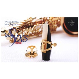 Yany SIXS Mouthpiece Cap, Alto Clarinet, BK (Black)