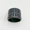Vnshuler 45 MM Excavator Bushing Harden Steel 45 x 55
