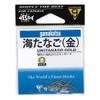 Gamakatsu Sea Tanago Hook Gold No. 5 Fishing Hooks