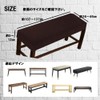 [pkpohs] Bench Cover, Machine Washable, Stretchable, Chair Cover, Long Bench,
