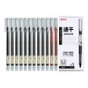 Zoeyirou Gel Pens, 12 Pcs 0.5mm Black Gel Ink Pens