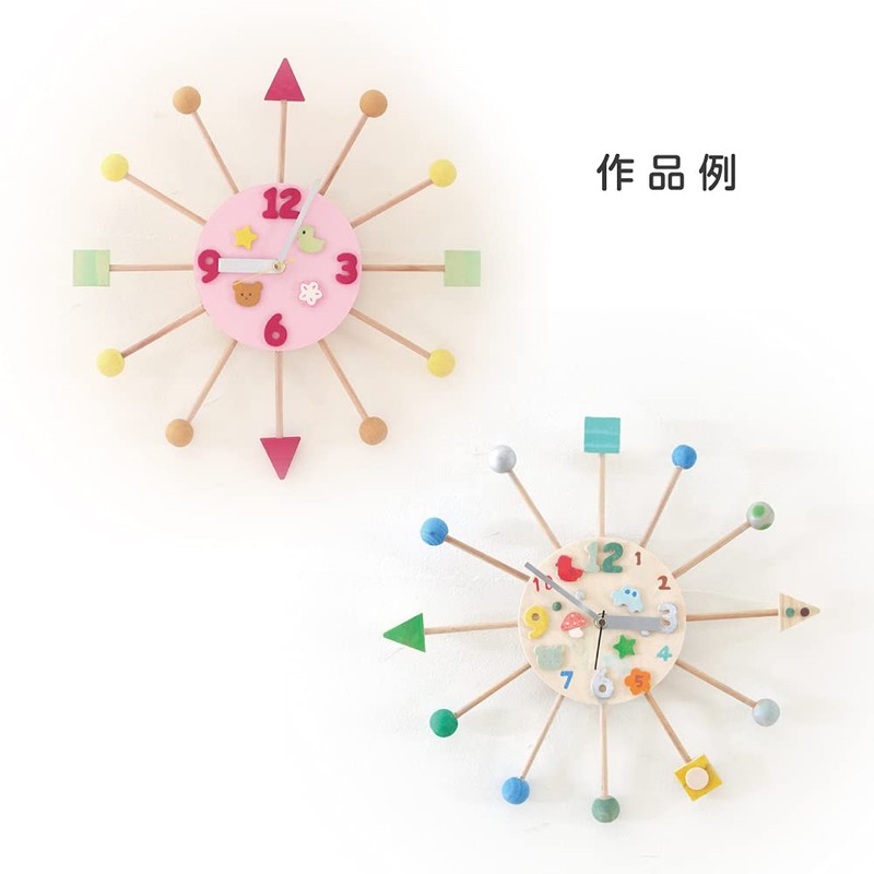 I Studio Woods Craft Kit, Wooden Wall Clock Made with