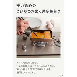 【Online Exclusive】 T-fal Egg Cooker 12×18cm for Gas Stove Only, Free from Harmful Substances like PFOA, Non-stick Longevity, "Honey Gold Egg Roaster" B58618