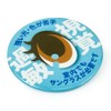 Announcement Can Badge 56mm Safety Pin, Alloy Steel