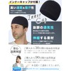 M2Ma Men's Beanie, Thick, Ribbed Knit Hat, Unisex, One Size