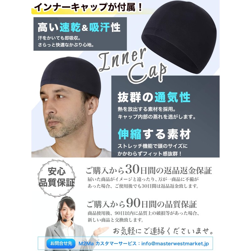 M2Ma Men's Beanie, Thick, Ribbed Knit Hat, Unisex, One Size