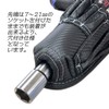 Besttool PRO SPIRITS PS-618N Pen Type Charging Driver Case, Pendra,