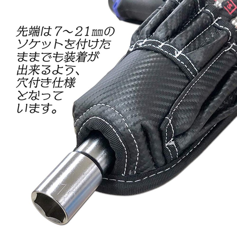 Besttool PRO SPIRITS PS-618N Pen Type Charging Driver Case, Pendra,