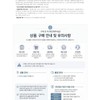 Series Outpost Foam & Exfoliant 80g / 연작 전초 폼