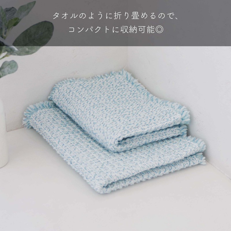 Okato Fluffy Absorbent Kitchen Drainer Mat Ag Antibacterial Convenient for