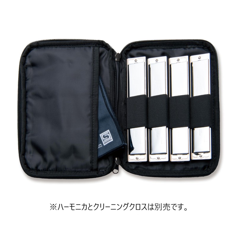 SUZUKI HSC-T4B Case of 4 Duplicate Harmonica Lightweight and Compact