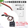 cable tester lan checker tone generator tone probe inductive amplifier
