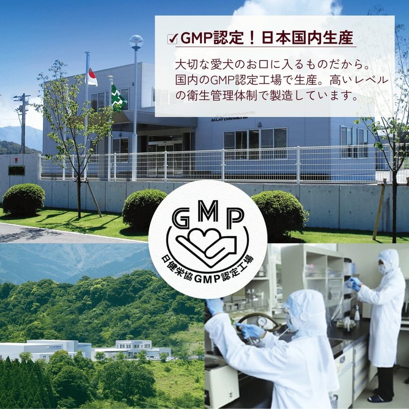 【リニューアル】BAUWAW ダックスフンド サプリメント（100g）犬用 [ 国産 人工香料・着色料 不使用 ]