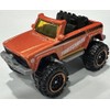 Matchbox 2025 MBX Field Car Convertible [Orange] Orange 93/125
