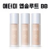 Atomy 애터미 앱솔루트 BB (13호/21호/23호) 33ml Atomy Absolute BB Cream