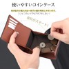 ATIANNI Men's Bi-fold Wallet, Genuine Leather, Oiled Leather, Thin, Box