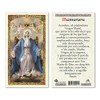 MEMORARE SPANISH HOLY CARD LAMINATED PRAYER CARDS