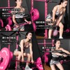 RITFIT Weight Training Belt, Power Belt, Muscle Training, Lifting Belt,