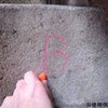 Shoshodo JBSO Fluorescent Marking Chalk Peach Pack of 12