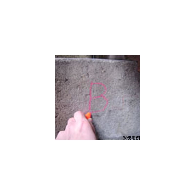 Shoshodo JBSO Fluorescent Marking Chalk Peach Pack of 12