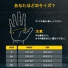 FREETOO Training Gloves, Training Gloves, Gym Gloves, Sports Gloves, Strong