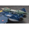 Hasegawa 65887 Macross Plus YF-21 w/Fast Pack & Fold Booster,