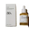 Anua Heartleaf 80% Soothing Ampoule 30ml