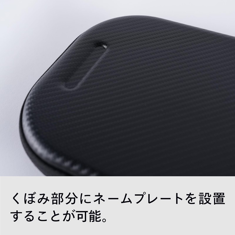 Littman Exclusive Premium Stethoscope Case, Black, Carbon