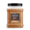 Birch & Meadow Granulated Cinnamon, 14.4 oz, Tea Cut, Drinks,