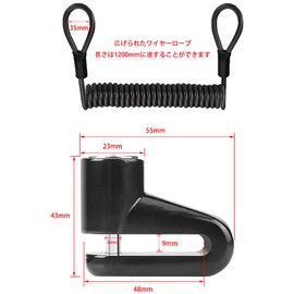 SeonFook Disc Brake Lock Metal Lock Body Bicycle Motorcycle Universal Disc Lock + 1.2M Anti-Theft Rope Motorcycle Bicycle Disc Brake Lock Anti-Theft Spring Reminder Rope