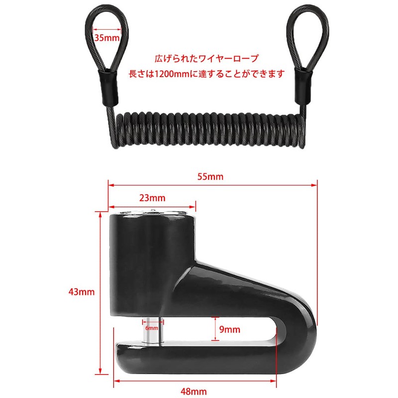 SeonFook Disc Brake Lock Metal Lock Body Bicycle Motorcycle Universal